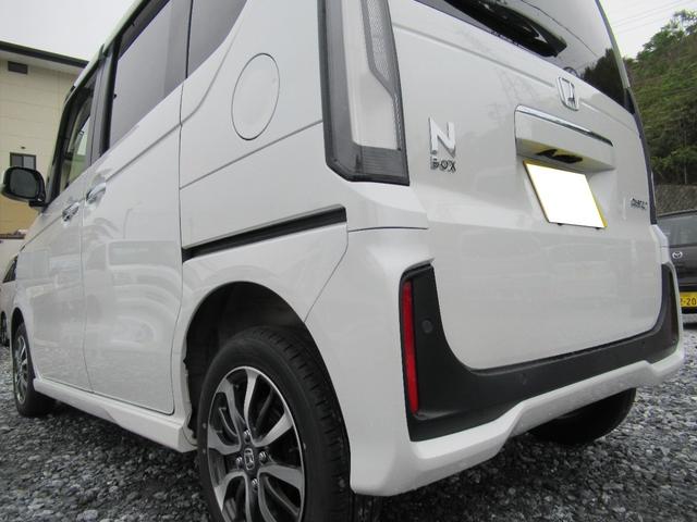 N-BOXカスタム ベースグレード 4WD ホンダセンシング 純正8インチフルセグナビ バックカメラ 左側パワースライドドア 純正アルミホイール LEDヘッドライト スマートキー(8枚目)
