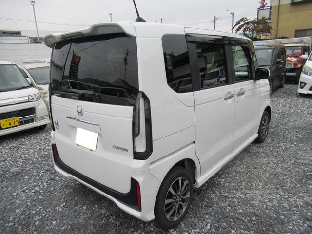 N-BOXカスタム ベースグレード 4WD ホンダセンシング 純正8インチフルセグナビ バックカメラ 左側パワースライドドア 純正アルミホイール LEDヘッドライト スマートキー(11枚目)