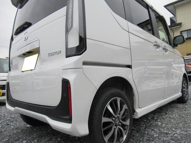 N-BOXカスタム ベースグレード 4WD ホンダセンシング 純正8インチフルセグナビ バックカメラ 左側パワースライドドア 純正アルミホイール LEDヘッドライト スマートキー(12枚目)