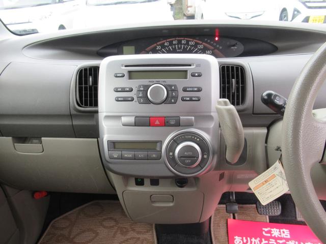 タント Ｘ　４ＷＤ　ＣＶＴ　新品タイヤ　左側パワースライドドア　スマートキー　純正オーディオ（27枚目）