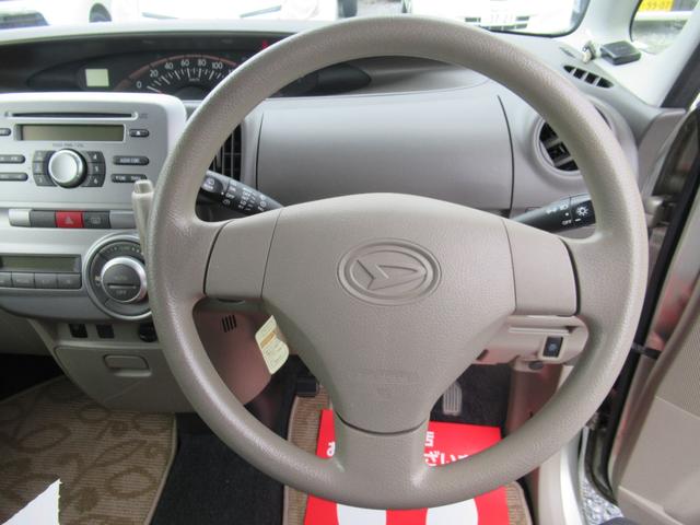 タント Ｘ　４ＷＤ　ＣＶＴ　新品タイヤ　左側パワースライドドア　スマートキー　純正オーディオ（28枚目）