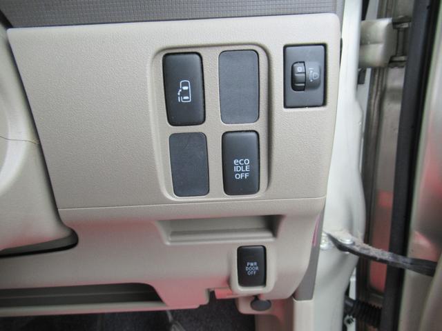 タント Ｘ　４ＷＤ　ＣＶＴ　新品タイヤ　左側パワースライドドア　スマートキー　純正オーディオ（29枚目）