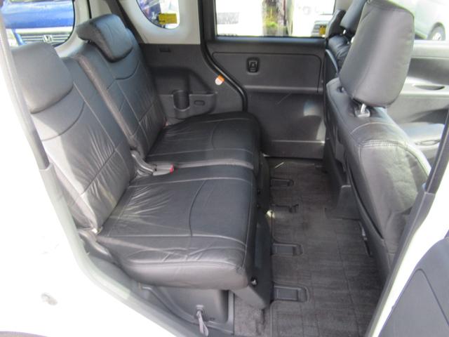 タント Ｇ　４ＷＤ　ＣＶＴ　左側パワースライドドア　新品タイヤ　　　　スマートキー　フルセグナビ　Ｂｌｕｅｔｏｏｔｈオーディオ　フォグランプ（22枚目）