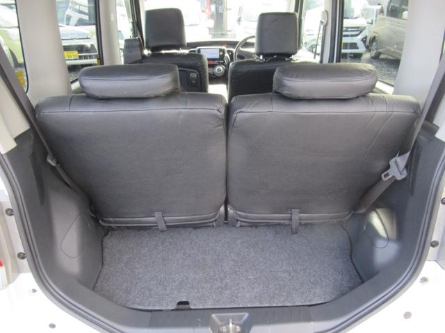 タント Ｇ　４ＷＤ　ＣＶＴ　左側パワースライドドア　新品タイヤ　　　　スマートキー　フルセグナビ　Ｂｌｕｅｔｏｏｔｈオーディオ　フォグランプ（23枚目）