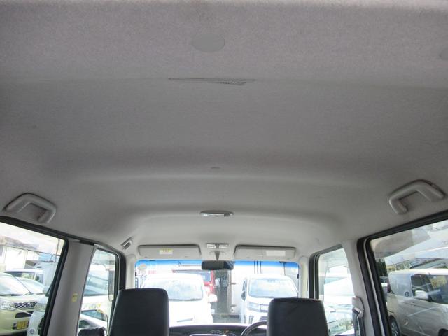 タント Ｇ　４ＷＤ　ＣＶＴ　左側パワースライドドア　新品タイヤ　　　　スマートキー　フルセグナビ　Ｂｌｕｅｔｏｏｔｈオーディオ　フォグランプ（25枚目）