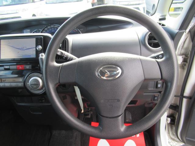 タント Ｇ　４ＷＤ　ＣＶＴ　左側パワースライドドア　新品タイヤ　　　　スマートキー　フルセグナビ　Ｂｌｕｅｔｏｏｔｈオーディオ　フォグランプ（28枚目）