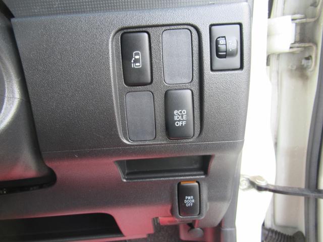 タント Ｇ　４ＷＤ　ＣＶＴ　左側パワースライドドア　新品タイヤ　　　　スマートキー　フルセグナビ　Ｂｌｕｅｔｏｏｔｈオーディオ　フォグランプ（29枚目）