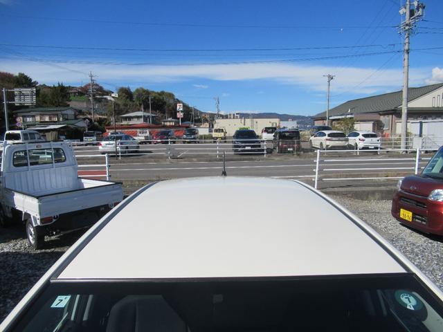 フィットハイブリッド ベースグレード　純正ナビ　ＥＴＣ　クルーズコントロール　社外アルミホイール（18枚目）