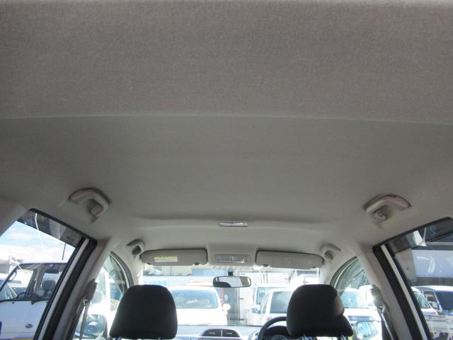 フィットハイブリッド ベースグレード　純正ナビ　ＥＴＣ　クルーズコントロール　社外アルミホイール（25枚目）