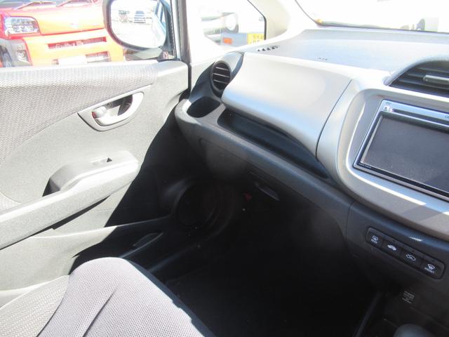フィットハイブリッド ベースグレード　純正ナビ　ＥＴＣ　クルーズコントロール　社外アルミホイール（26枚目）