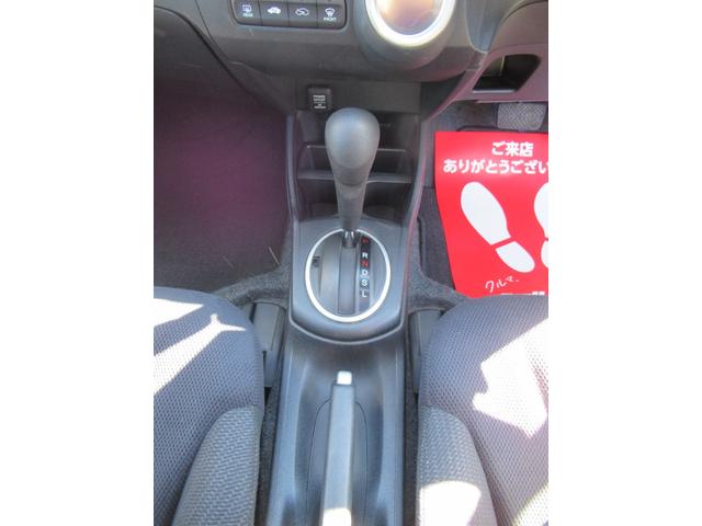 フィットハイブリッド ベースグレード　純正ナビ　ＥＴＣ　クルーズコントロール　社外アルミホイール（28枚目）
