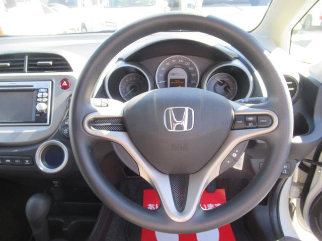 フィットハイブリッド ベースグレード　純正ナビ　ＥＴＣ　クルーズコントロール　社外アルミホイール（29枚目）