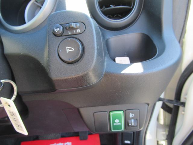 フィットハイブリッド ベースグレード　純正ナビ　ＥＴＣ　クルーズコントロール　社外アルミホイール（30枚目）