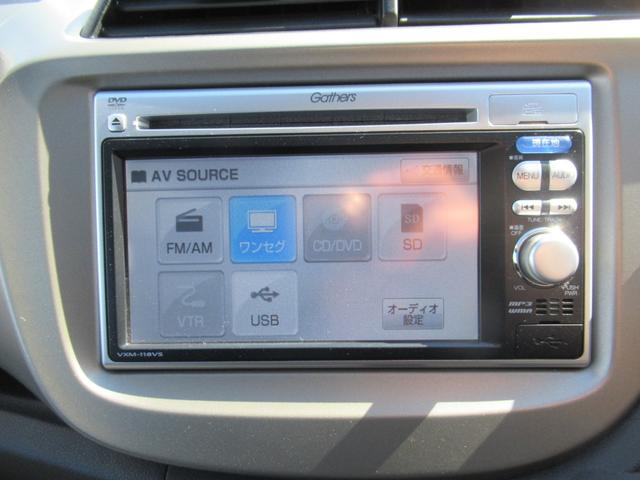 フィットハイブリッド ベースグレード　純正ナビ　ＥＴＣ　クルーズコントロール　社外アルミホイール（33枚目）