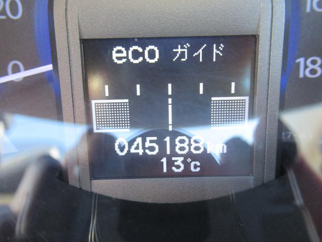 フィットハイブリッド ベースグレード　純正ナビ　ＥＴＣ　クルーズコントロール　社外アルミホイール（34枚目）