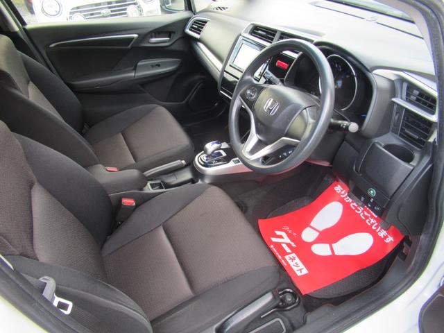 フィットハイブリッド Ｆパッケージ　純正フルセグナビ　バックカメラ　ＥＴＣ　スマートキー　ステアリングスイッチ　ＤＶＤ（19枚目）