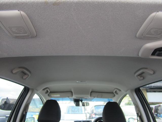 フィットハイブリッド Ｆパッケージ　純正フルセグナビ　バックカメラ　ＥＴＣ　スマートキー　ステアリングスイッチ　ＤＶＤ（25枚目）