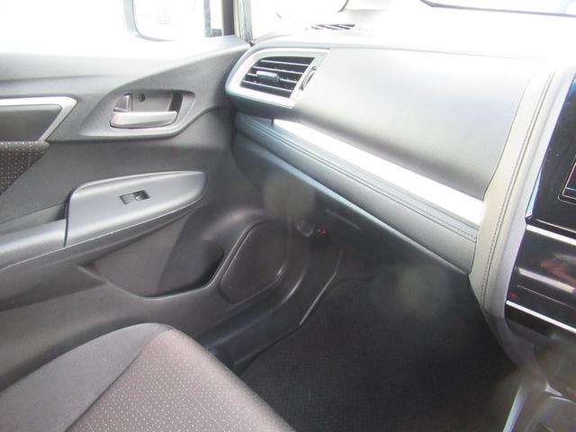 フィットハイブリッド Ｆパッケージ　純正フルセグナビ　バックカメラ　ＥＴＣ　スマートキー　ステアリングスイッチ　ＤＶＤ（26枚目）