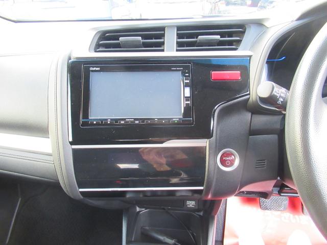 フィットハイブリッド Ｆパッケージ　純正フルセグナビ　バックカメラ　ＥＴＣ　スマートキー　ステアリングスイッチ　ＤＶＤ（27枚目）