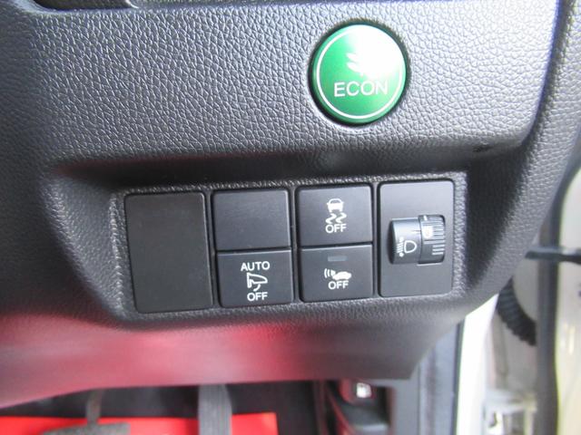 フィットハイブリッド Ｆパッケージ　純正フルセグナビ　バックカメラ　ＥＴＣ　スマートキー　ステアリングスイッチ　ＤＶＤ（30枚目）