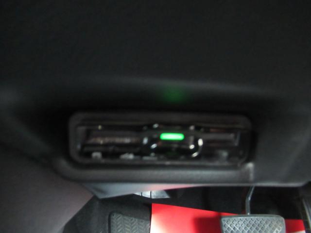 フィットハイブリッド Ｆパッケージ　純正フルセグナビ　バックカメラ　ＥＴＣ　スマートキー　ステアリングスイッチ　ＤＶＤ（32枚目）