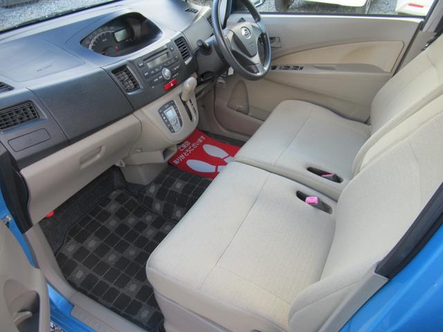 ステラ L 2トーンルーフ アイドリングストップ 社外アルミホイール 純正オーディオ キーレス CVT(21枚目)