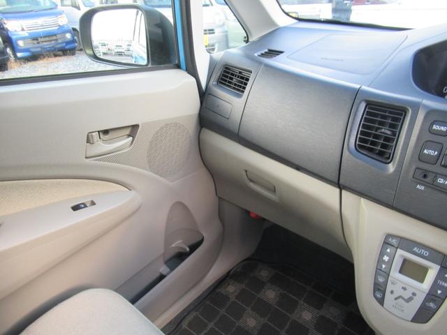 ステラ L 2トーンルーフ アイドリングストップ 社外アルミホイール 純正オーディオ キーレス CVT(27枚目)