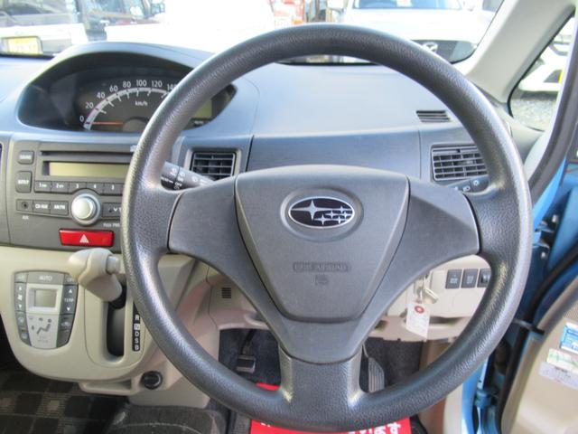 ステラ L 2トーンルーフ アイドリングストップ 社外アルミホイール 純正オーディオ キーレス CVT(29枚目)