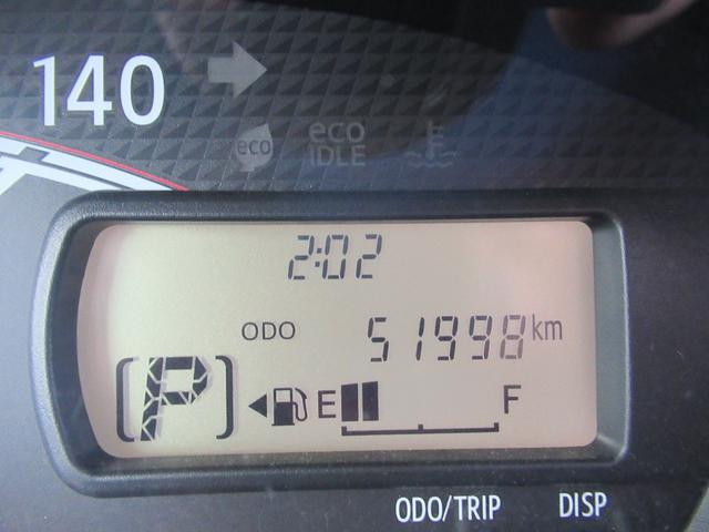 ステラ L 2トーンルーフ アイドリングストップ 社外アルミホイール 純正オーディオ キーレス CVT(32枚目)