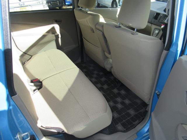 ステラ Lリミテッド 2トーンルーフ アイドリングストップ スマートキー プッシュスタート 純正オーディオ CVT(23枚目)