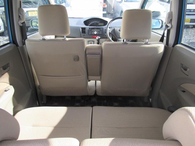 ステラ Lリミテッド 2トーンルーフ アイドリングストップ スマートキー プッシュスタート 純正オーディオ CVT(25枚目)