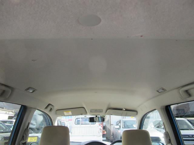 ステラ Lリミテッド 2トーンルーフ アイドリングストップ スマートキー プッシュスタート 純正オーディオ CVT(26枚目)