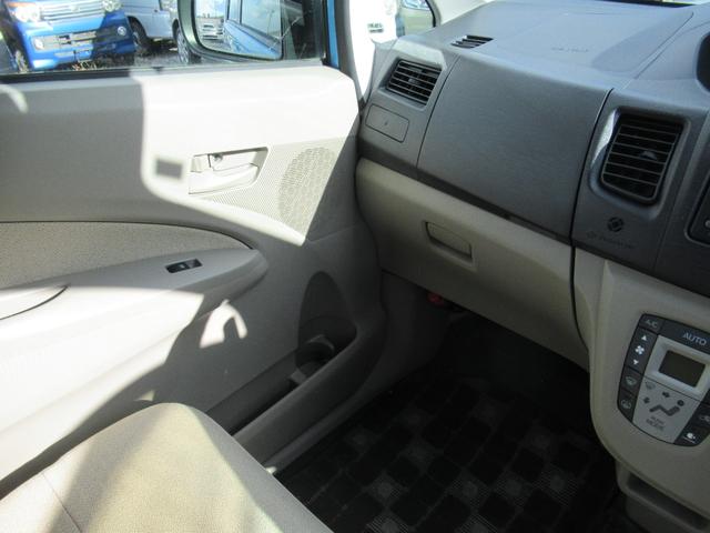 ステラ Lリミテッド 2トーンルーフ アイドリングストップ スマートキー プッシュスタート 純正オーディオ CVT(27枚目)