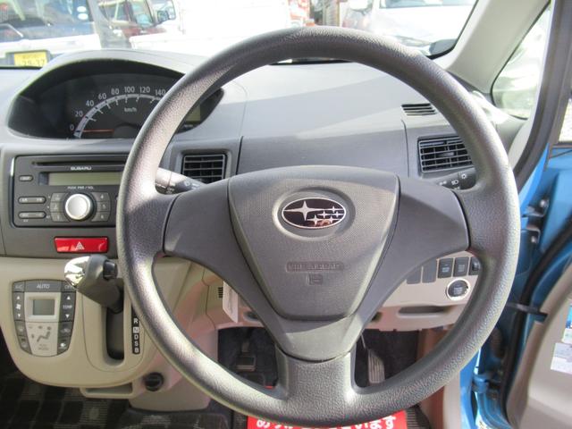 ステラ Lリミテッド 2トーンルーフ アイドリングストップ スマートキー プッシュスタート 純正オーディオ CVT(29枚目)