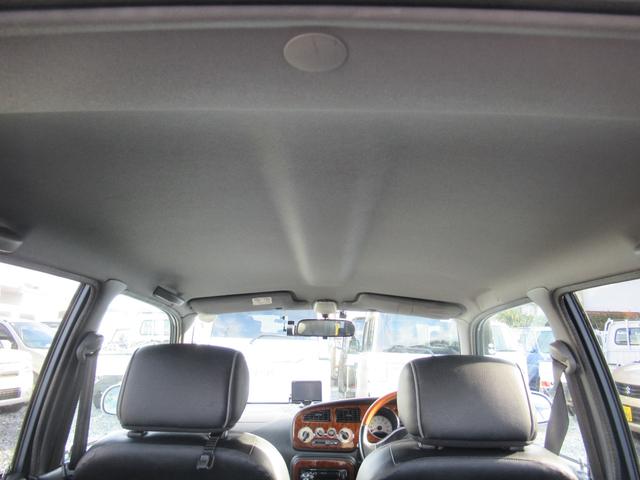 ミラジーノ１０００ Ｘ　タイミングベルト交換　新品タイヤ　ミニライトホイール　ルーフラック　ドラレコ　ＥＴＣ　キーレス　パワーウィンド　電格ミラー（25枚目）