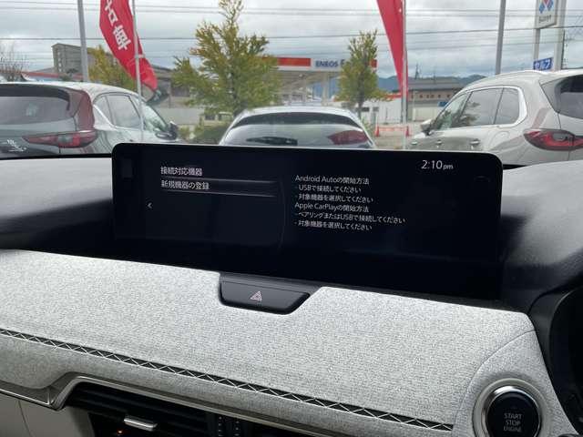 ＣＸ－６０ ３．３　ＸＤハイブリッド　プレミアム　モダン　ディーゼルター　ナビ　ＥＴＣ付き（8枚目）