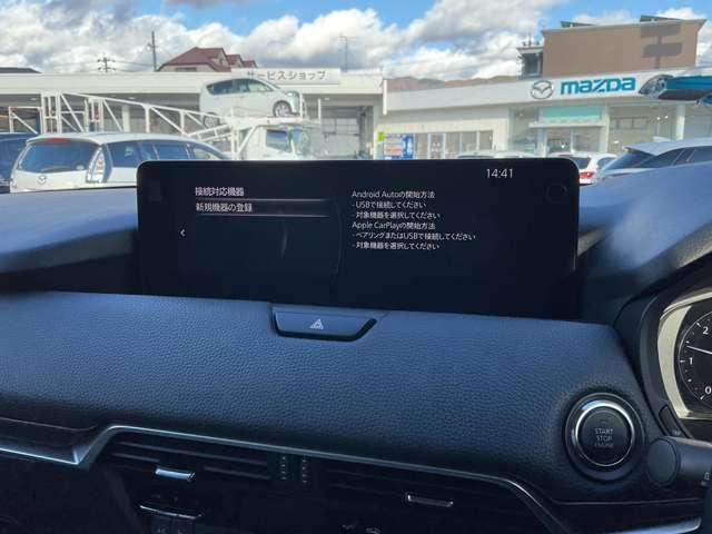 ＣＸ－６０ ３．３　ＸＤ　Ｌパッケージ　ディーゼルターボ　４ＷＤ　ナビ　ＥＴＣ付き（8枚目）