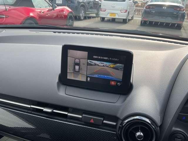 デミオ １．３　１３Ｓ　ナビ　ＥＴＣ付き（5枚目）