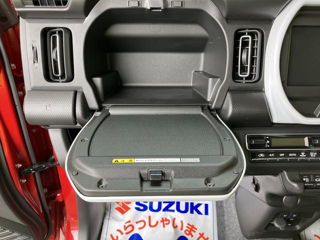 ＨＹＢＲＩＤ　Ｘ　２型　４ＷＤ　衝突被害軽減ブレーキ　アイドリングストップ　横滑り防止機能　盗難防止システム　プッシュスタート　シートヒーター　オートエアコン(71枚目)