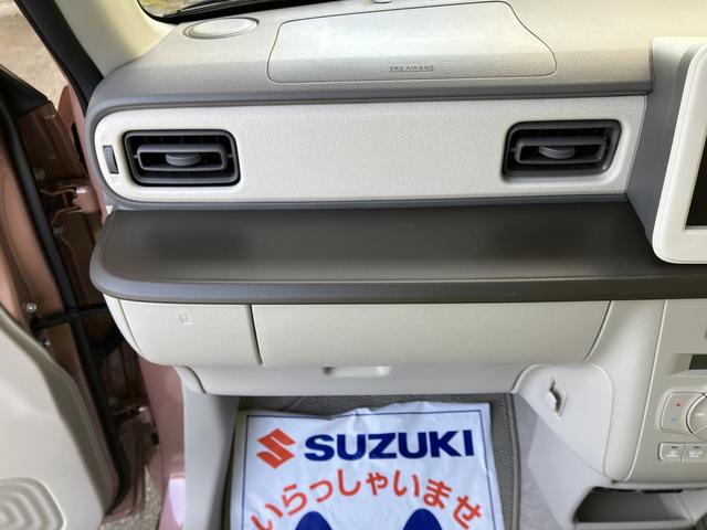 Ｌ　４型　４ＷＤ　衝突被害軽減ブレーキ　オーデイオレス　オートライト　プッシュスタート　シートヒーター　オートエアコン　アイドリングストップ　横滑り防止機能　衝突安全ボディ　盗難防止システム(70枚目)