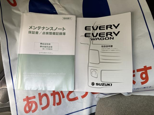 エブリイ ＰＡ　５型　４ＷＤ　衝突被害軽減ブレーキ　ラジオ　オートライト　スライドドア　４ＷＤ　アイドリングストップ　横滑り防止機能　衝突安全ボディ（68枚目）