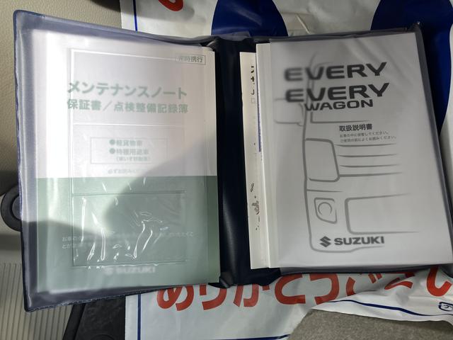 エブリイ ＰＡ　５型　４ＷＤ　ラジオ　オートライト　スライドドア　４ＷＤ　アイドリングストップ　横滑り防止機能　衝突安全ボディ（72枚目）