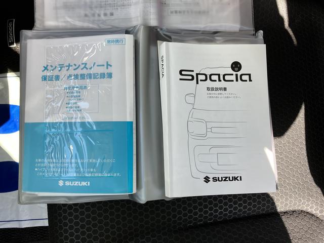 スペーシアギア ＨＹＢＲＩＤ　ＸＺ　２型　衝突被害軽減ブレーキ（75枚目）