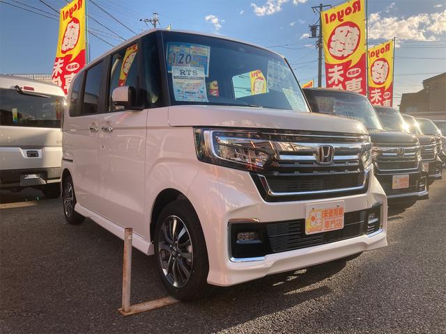 Ｎ－ＢＯＸカスタム Ｌ　届出済未使用車　両側電動スライド　クリアランスソナー　クルーズコントロール　レーンアシスト　衝突被害軽減システム　オートライト　ＬＥＤヘッドランプ　スマートキー　アイドリングストップ　電動格納ミラー（11枚目）