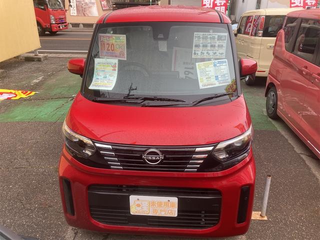 日産 ルークス