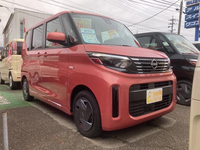 日産 ルークス