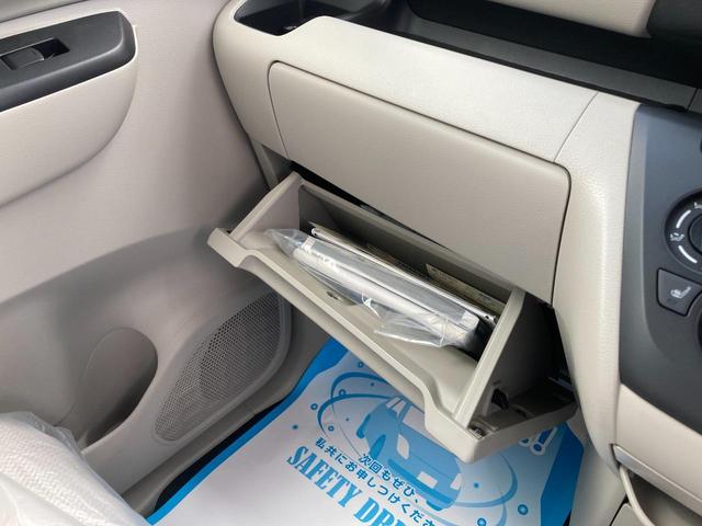 ｅＫスペース Ｍ　届出済未使用車　衝突被害軽減ブレーキ　両側スライドドア　障害物センサー　シートヒーター　レーンキープアシスト　パーキングセンサー　デュアルエアバッグ　電動格納式ミラー　ＬＥＤ　盗難防止装置　エアバッグ（23枚目）