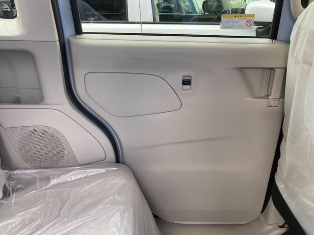 ｅＫスペース Ｍ　届出済未使用車　衝突被害軽減ブレーキ　両側スライドドア　障害物センサー　シートヒーター　レーンキープアシスト　パーキングセンサー　デュアルエアバッグ　電動格納式ミラー　ＬＥＤ　盗難防止装置　エアバッグ（28枚目）