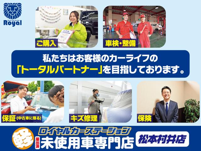 タント Ｘ　両側スライドドア　衝突被害軽減ブレーキ　シートヒーター　アイドリングストップ車　ブレーキサポート　ＰＷ　ＰＳ　スマートキーシステム　横滑り防止　ＬＥＤライト　キーレスキー　サイドエアバッグ　エアバッグ（8枚目）