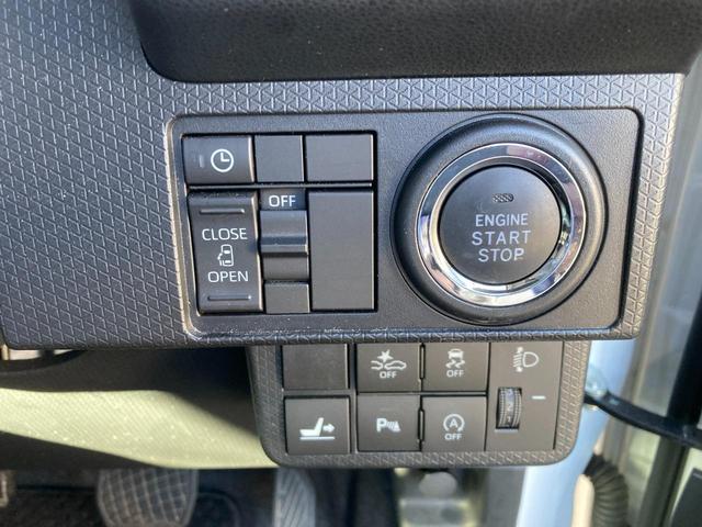 タント Ｘ　両側スライドドア　衝突被害軽減ブレーキ　シートヒーター　アイドリングストップ車　ブレーキサポート　ＰＷ　ＰＳ　スマートキーシステム　横滑り防止　ＬＥＤライト　キーレスキー　サイドエアバッグ　エアバッグ（20枚目）